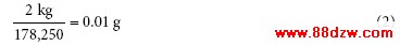 Equation 2