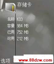screenshot0007.jpg
´ͼƬ