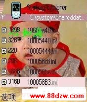 3.jpg
´ͼƬ
