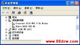 modemconfig.jpg
´ͼƬ