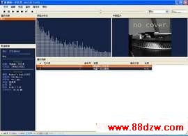 Foobar2000APE