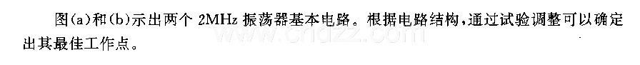 Ƶ2MHzʯӢ·