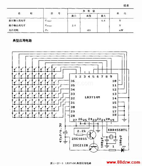 LR3714M(¼)ңط·