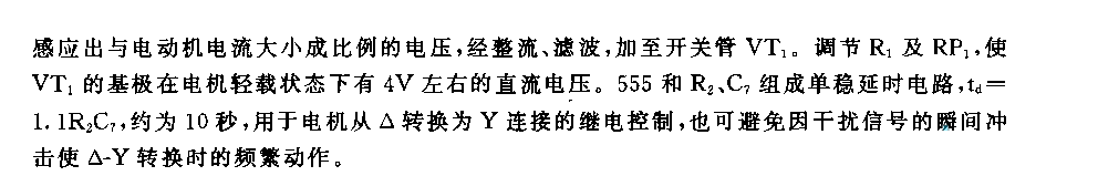 555綯Yת·