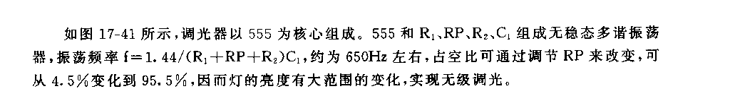 555ʵֱ޼·