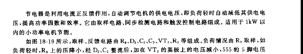 555Сʽڵ·