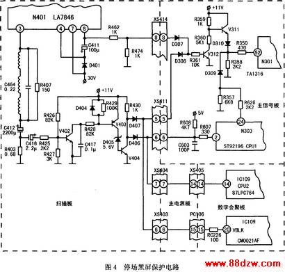 康佳60P机芯背投彩电场故障保护电路