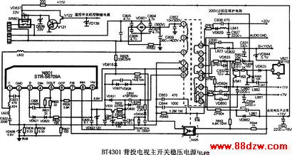 康佳T系列彩电开关稳压电源电路原理图