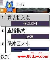 ֻߵŵQD籭