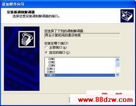 10.jpg
按此在新窗口浏览图片!