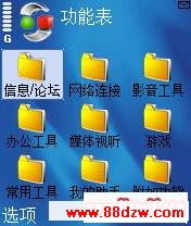 2ҵĹܱŹļʽ.jpg
´ͼƬ
