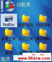 6ȻҪͼŵһλ.jpg
´ͼƬ
