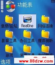 13ҪļнµļУǾͷļзŵһλ.jpg
´ͼƬ