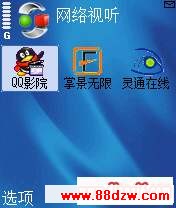 4ļнļв˵.jpg
´ͼƬ