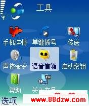 image010.jpg
按此在新窗口浏览图片!