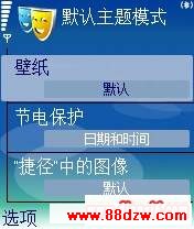 image020.jpg
按此在新窗口浏览图片!