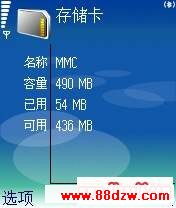 image004.jpg
按此在新窗口浏览图片!