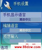 image011.jpg
按此在新窗口浏览图片!