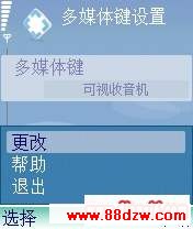image002.jpg
按此在新窗口浏览图片!