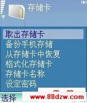 image005.jpg
按此在新窗口浏览图片!