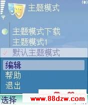 image019.jpg
按此在新窗口浏览图片!