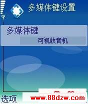 image001.jpg
按此在新窗口浏览图片!