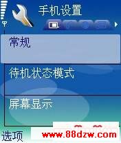 image006.jpg
按此在新窗口浏览图片!