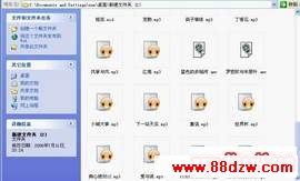 {9bf0183c-8b0c-4798-923f-589cf05b5bf1}.jpg
´ͼƬ
