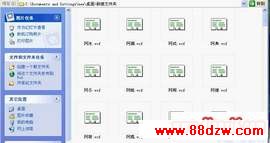 {02d29f01-36ad-4f84-a594-c55b6ffa11fc}.jpg
´ͼƬ