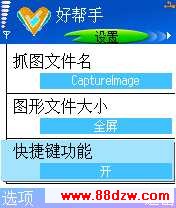captureimage(12).jpg
´ͼƬ