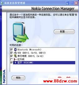 {96210972-afae-4d93-822c-a294392627fb}0.jpg
´ͼƬ