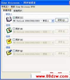 snap3.jpg
´ͼƬ