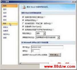 /pd_wx/UploadPic/2013-9/2013914171055873.jpg