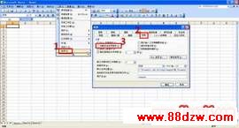 /pd_wx/UploadPic/2013-9/2013914171132720.jpg