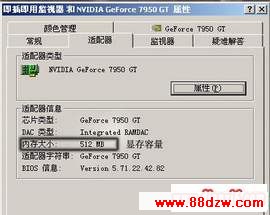 /pd_wx/UploadPic/2013-9/201391417259346.jpg