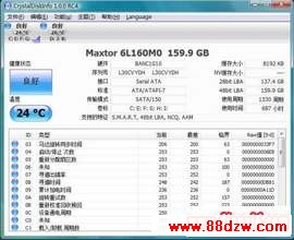 /pd_wx/UploadPic/2013-9/2013914172732731.jpg