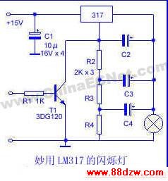 LM317˸